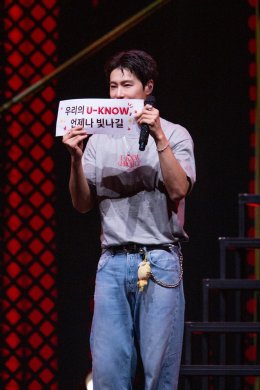 'U-KNOW' (ยูโนว์) แห่ง TVXQ! อัดแน่นทุก SCENE จากอดีตสู่ปัจจุบัน ด้วยการแสดงสุดทรงพลังในคอนเสิร์ตเดี่ยวเต็มรูปแบบครั้งแรก "U-KNOW PROJECT 26 : SCENE#1 in BANGKOK"